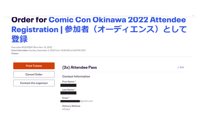 コミコン沖縄2022チケット