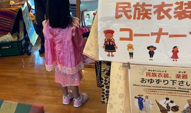 JICA沖縄フェスティバル民族衣装コーナー
